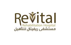 Revital Rehabilitation Hospital-logo